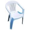 HANDUNYOU Plastic Outdoor Dining Chair