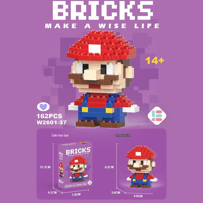 StellaLou Cartoon Minifigure Building Blocks – Educational Assembled Toys Blind Box Gift