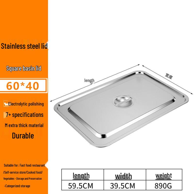 FATTBAO Stainless Steel Rectangular Basin with Lid