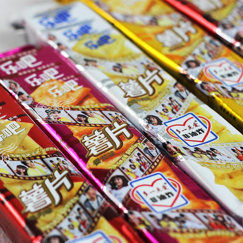 Lebar Non-Fried Potato Chips Multi-Flavor Pack 400g