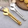 Zhi Shi Multi-purpose Gold Food Tongs (4-piece set)