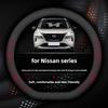 Leder Lenkradabdeckung für Nissan Qashqai Juke Sentra Kicks Xtrail Sentra Versa Altima 2024 2025 2026 Zubehör