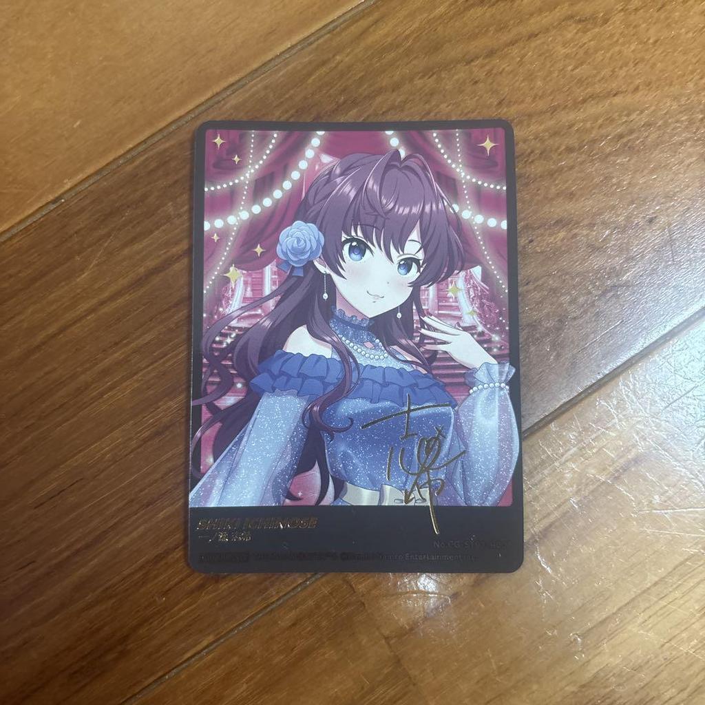 [USED] Shiki Ichinose Piccolle Live Admission Bonus Rare
