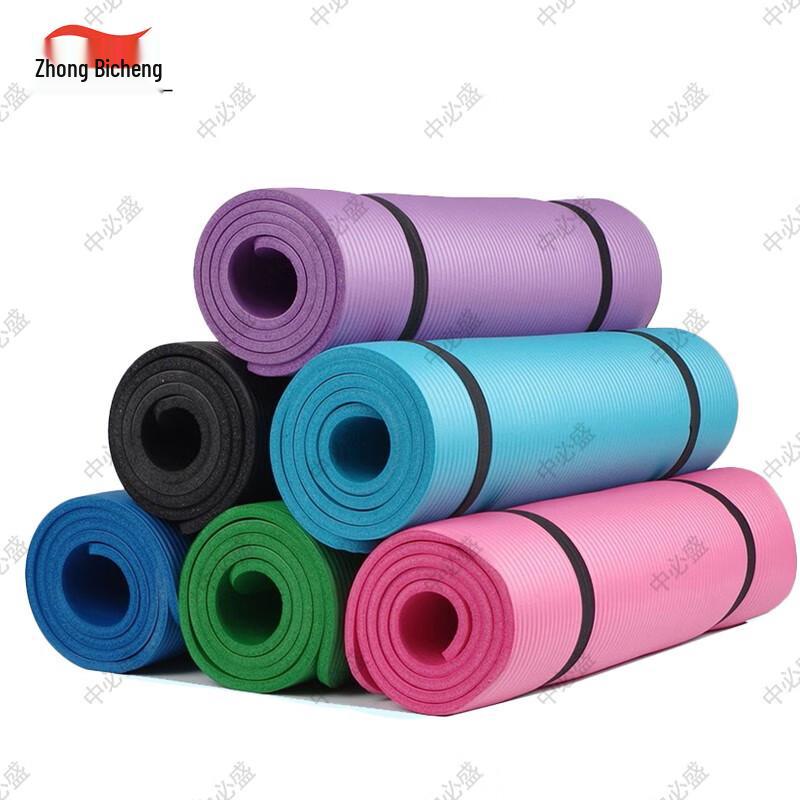 Zhongbisheng Professional Fitness & Training Equipment