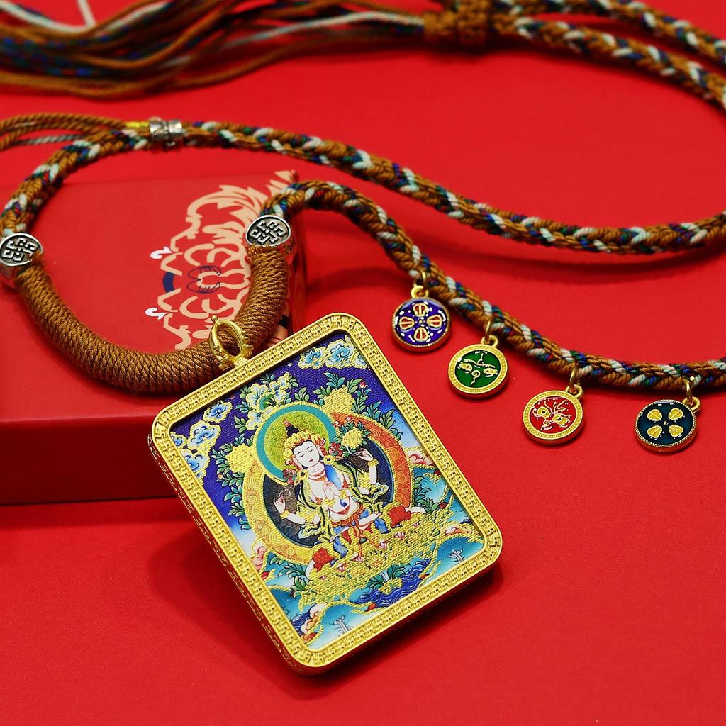 Regong Hand-Painted Gold-Inlaid Eight Protectors Thangka Zodiac Buddha Amulet Necklace Pendant