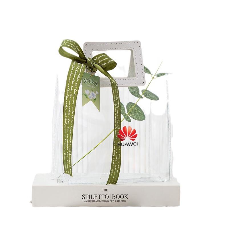 De ou Xingguang Forest Series Gift Cup Set