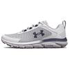 Charged Comfortable Fabric Leather Low Top Casual Running Shoes Men Sneaker White 3026743-100