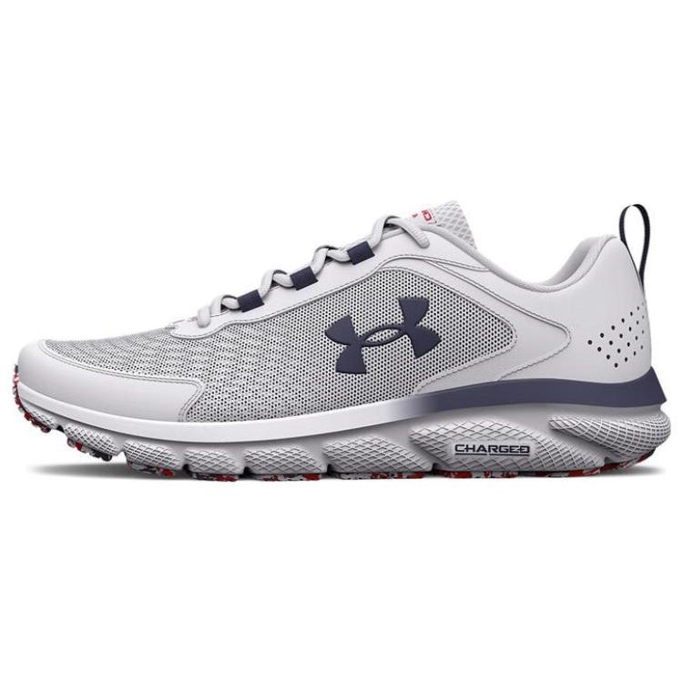 Under Armour Charged Comfortable Fabric Leather Low Top Casual Running Shoes Men Sneaker White 3026743-100