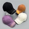 Ripped Street Vintage Baseball Cap Embroidered Letters Couple Casual Shade Vintage Cap