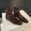 Botins – Botins