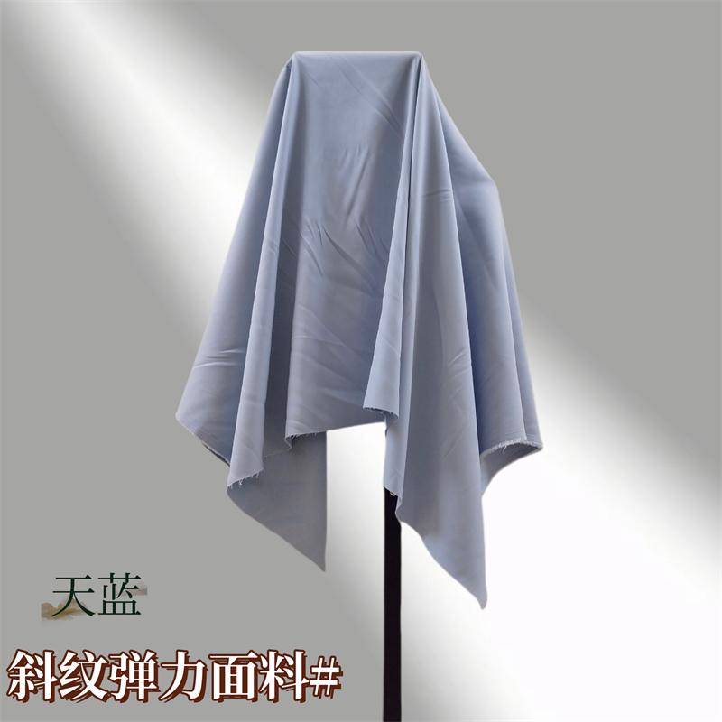 Thickened Micro Elastic Suit Fabric By The Meter for Pants Vest Pleated Skirt Uniform Clothes Sewing Anti Wrinkle Cloth Gray Red