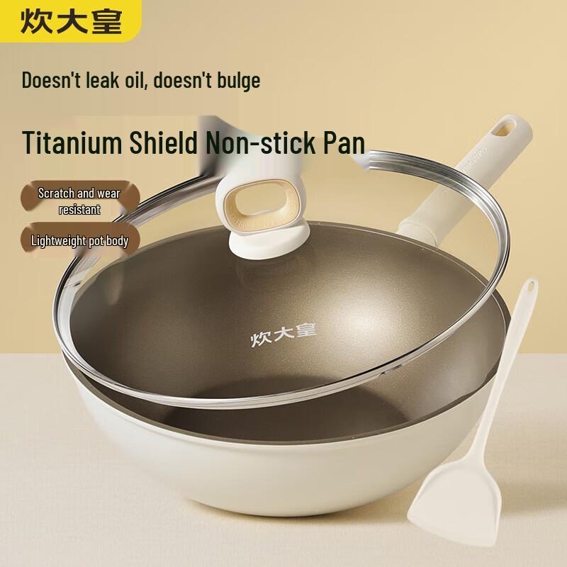 

Chui Da Huang Titanium Shield Non-stick Wok