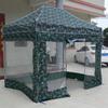 Hanxin Camouflage Folding Canopy Tent
