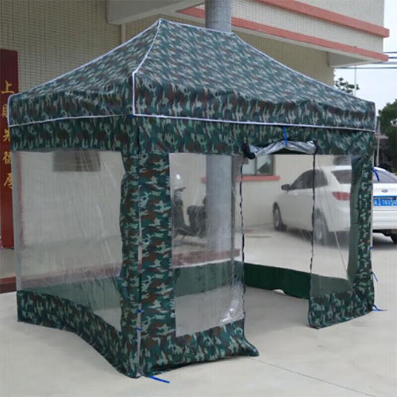 Hanxin Camouflage Folding Canopy Tent