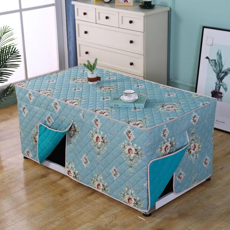 

ZISIZ Winter Heated Table Cover with Leather Top