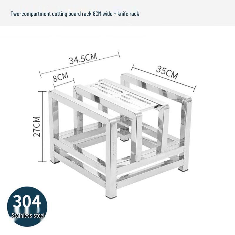 HPMILY 304 Stainless Steel Knife & Chopping Board Holder