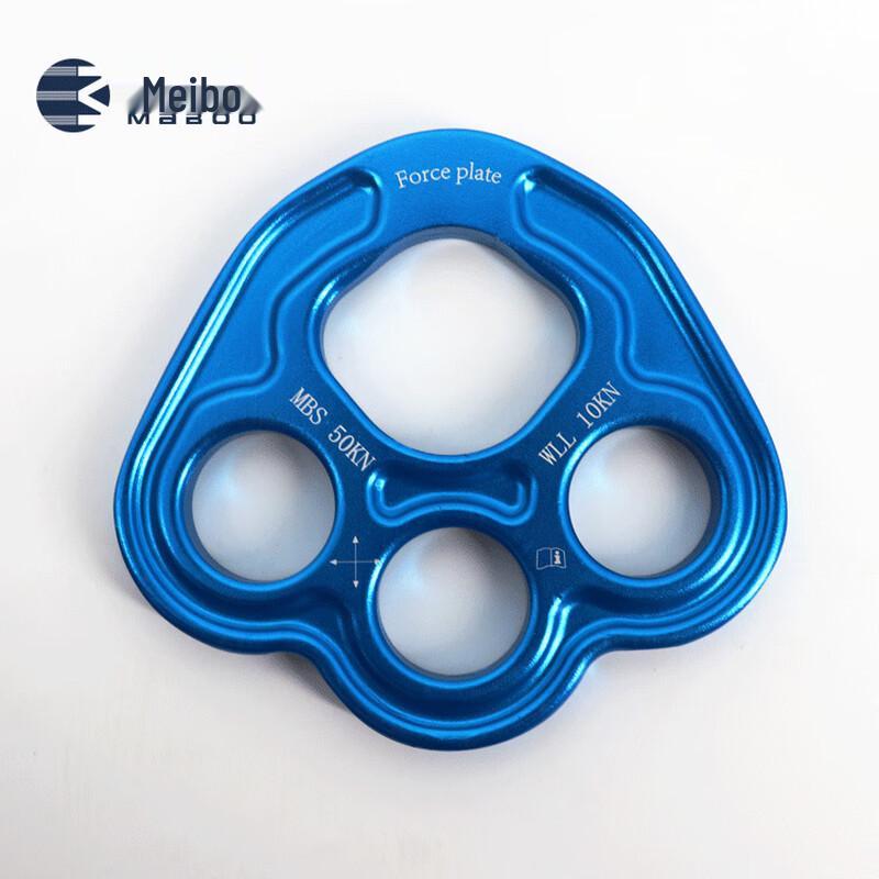 Mibo Outdoor Climbing Anchor Plate