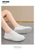 Women's Plus Size Non-slip White Nurse Shoes - Comfortable Slip-on for Long Hours