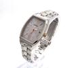 [USED] SSVW167SEIKO Seiko Watch Lucia 1P Diamond Extreme