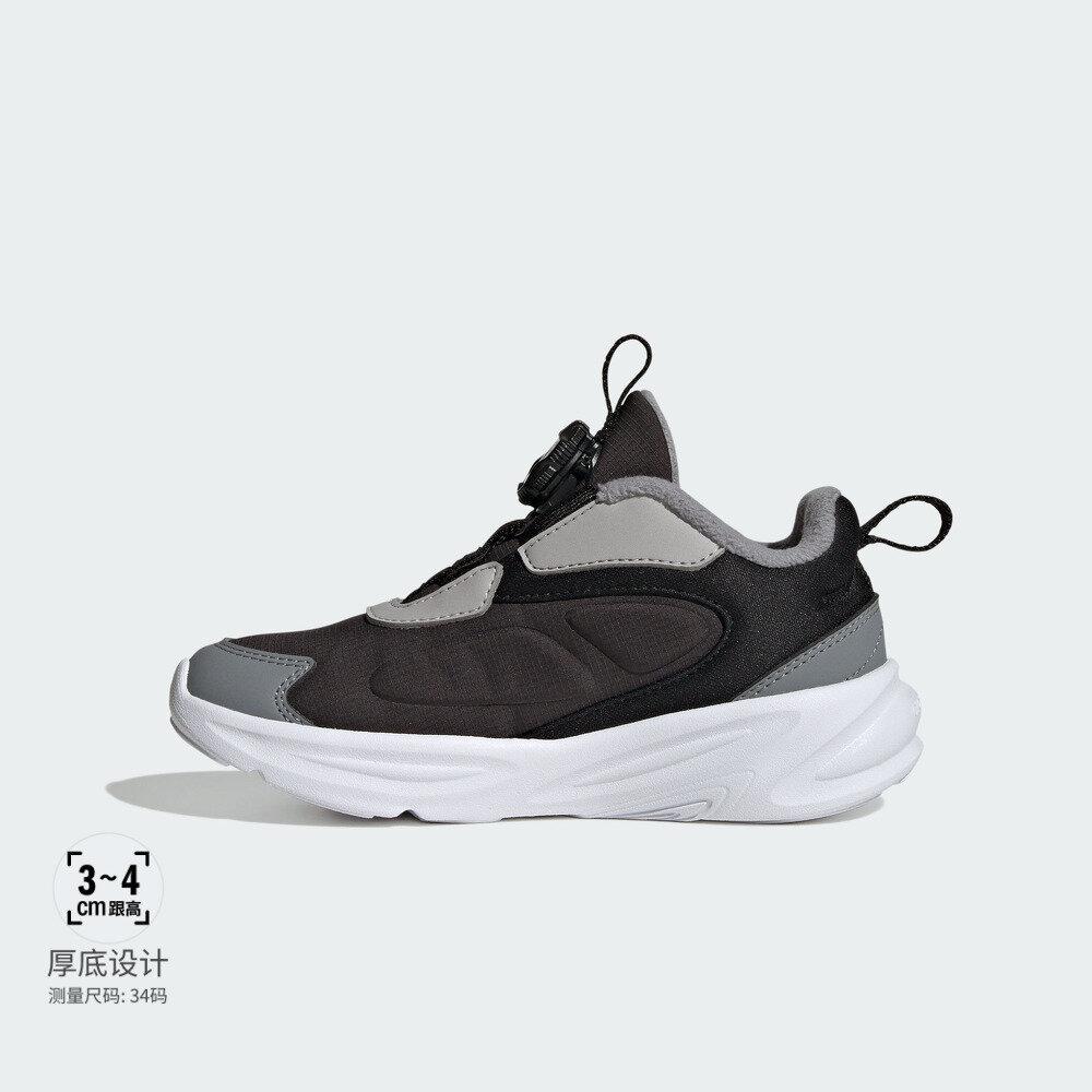 adidas Ozelle Low Top Casual Shoes Black Gray Kids'