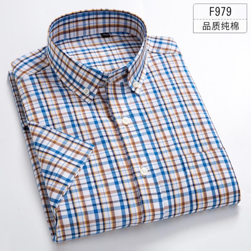 Summer Pure Cotton Men's Plaid Short-sleeved Shirt Casual Business Cotton Half-sleeved Young and Middle-aged Shirt