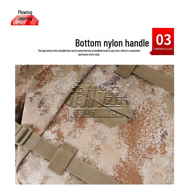 Gengtu 110L Tactical Camouflage Backpack