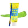 Smear Agent Tree Wound Sealant with Brush Plant Restoring Sealant New Pruning Compound  Tree Care