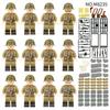 Expeditionary force police weapons field troops soldiers special police military small particle building blocks doll Boy toy