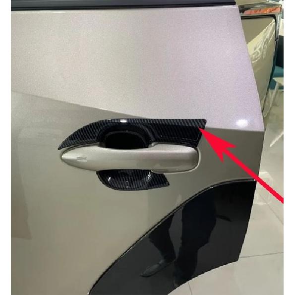 4 Car door handle decorative panel For Toyota bZ4X -2024-2025
