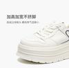 Thick Soled White Shoes for Women