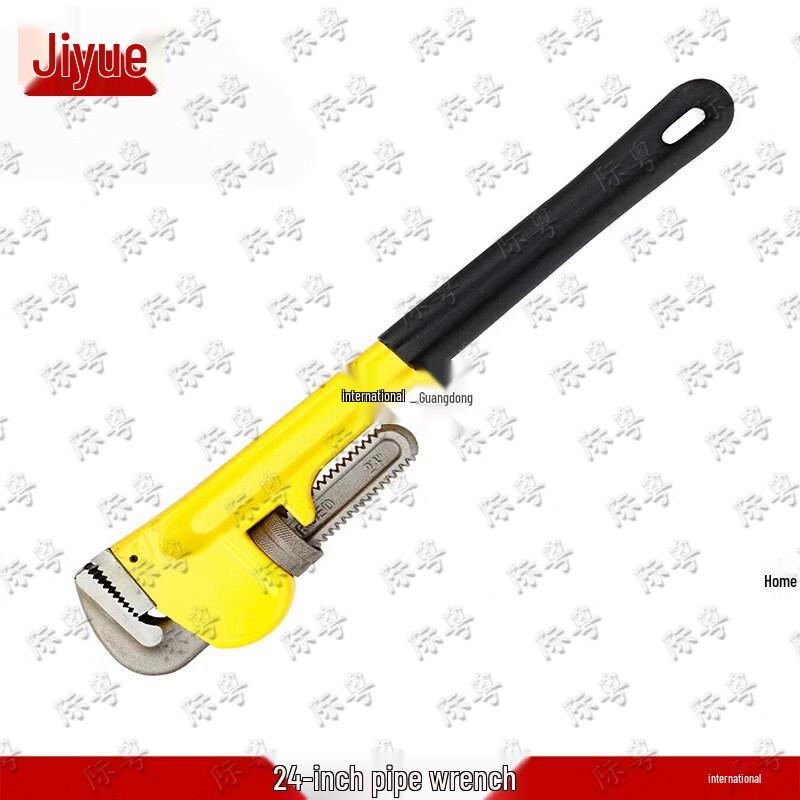 Jiyue Heavy-Duty Pipe Wrench 24-inch
