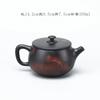 Handmade Relief Lotus Dragon Purple Clay Teapot Kung Fu Tea Set