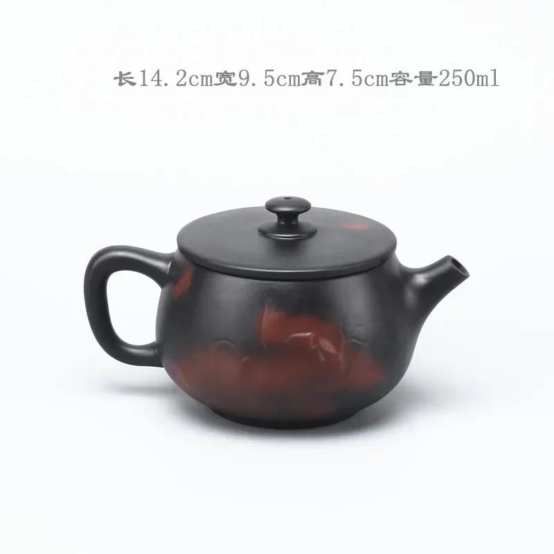 Handmade Relief Lotus Dragon Purple Clay Teapot Kung Fu Tea Set
