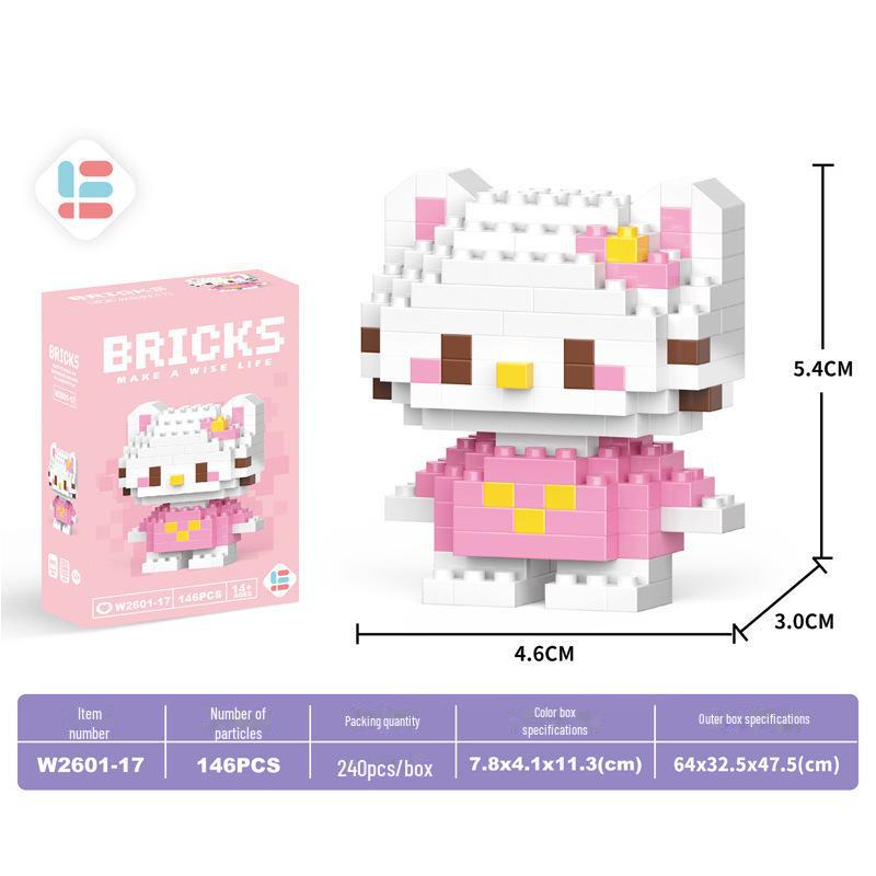 Guochao Chinese Mahjong Diamond Particle Building Blocks - Children's Educational Set