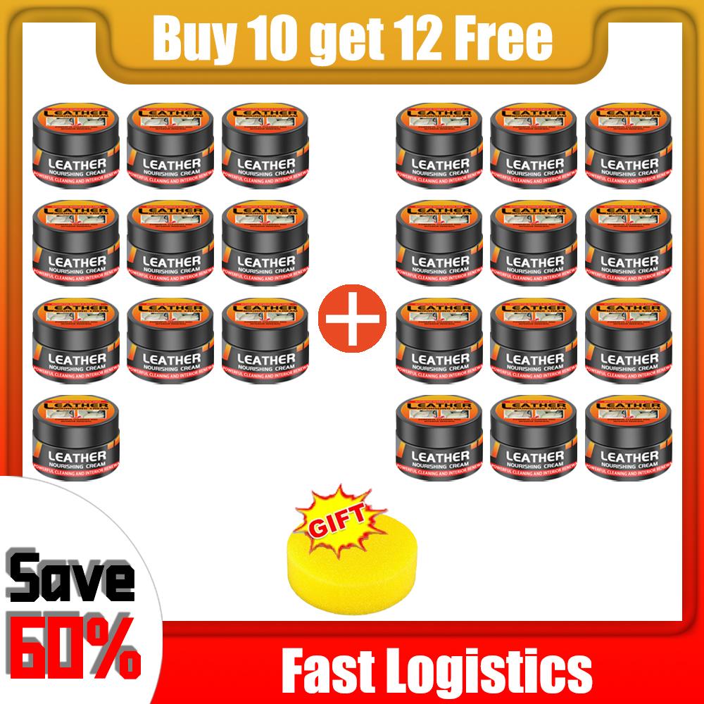 Automobile Leather Ceramic Coating Creaming Leather Renovation Decontamination Brightening Maintenance Cleaning Polishing Cream