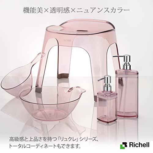 Richell Rice Dispenser Mini