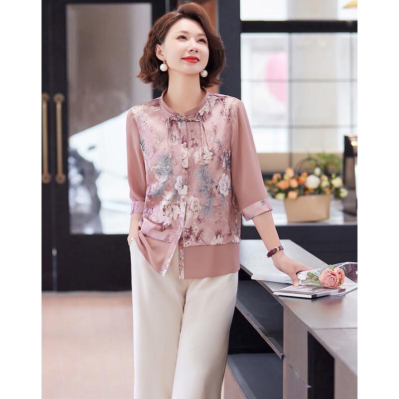 Pasite New Chinese Style Mom's Summer 3/4 Sleeve Printed Top & Pants Set