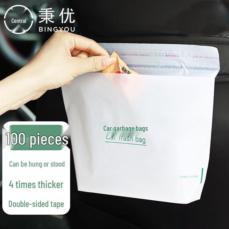 100-Count Adhesive Car Trash Bags