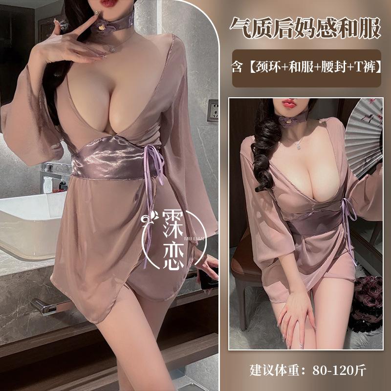 

Сексуальное нижнее белье темперамент мачехи ощущение широкие рукава открытое кимоно сексуальный бант настроение чистое желание искушение average size [wearable weight: within 60 kg]