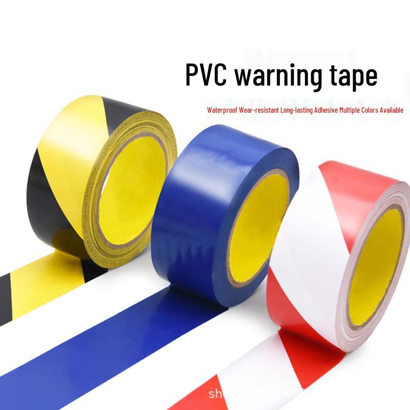 Qihuang Electrical High-Temperature Anti-static Insulating PVC Tape