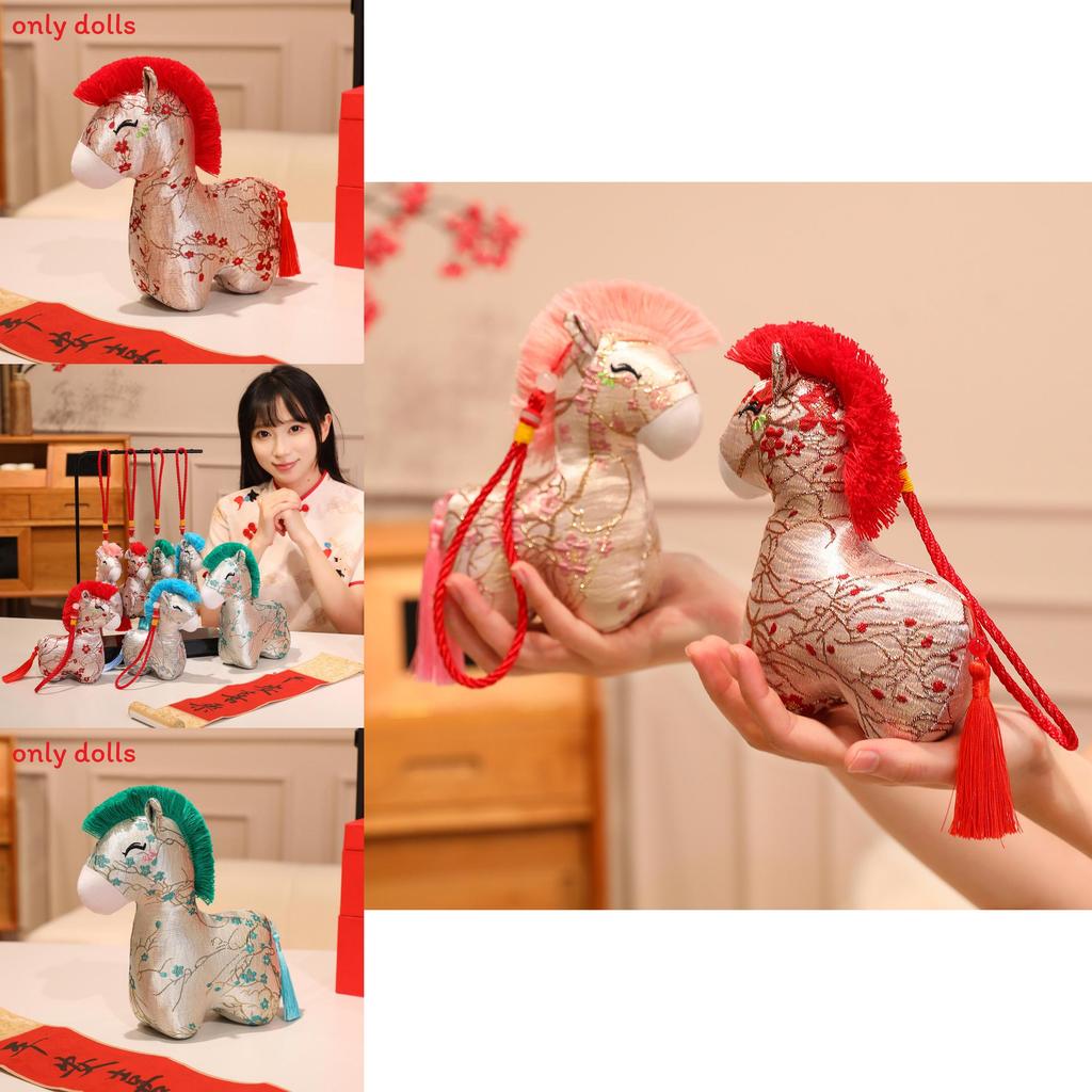 Traditional Horse Plush Toy With Flower Print Design And Tassel Decor For New Year Gifts And Celebrations