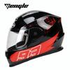 Unisex Electric Motorcycle Helmet, All-Season Full Face, No Neck Coverage