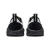 Onitsuka Tiger Acromount 'Black White' 1183B257-001