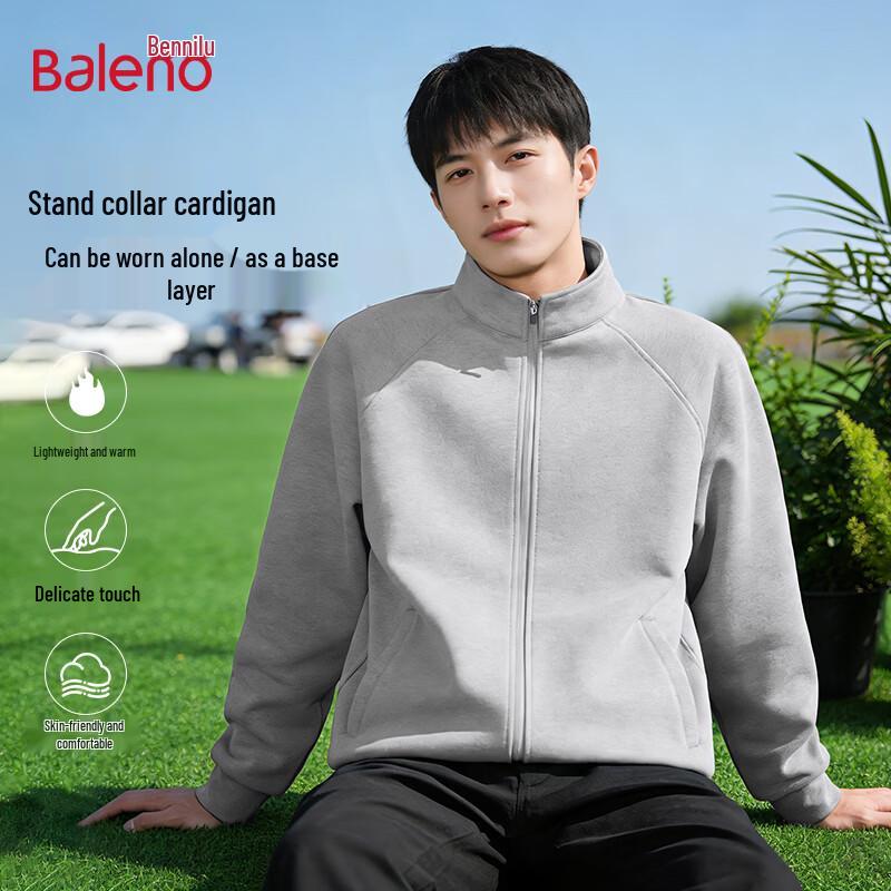 Baleno Men's American Stand Collar Casual Jacket