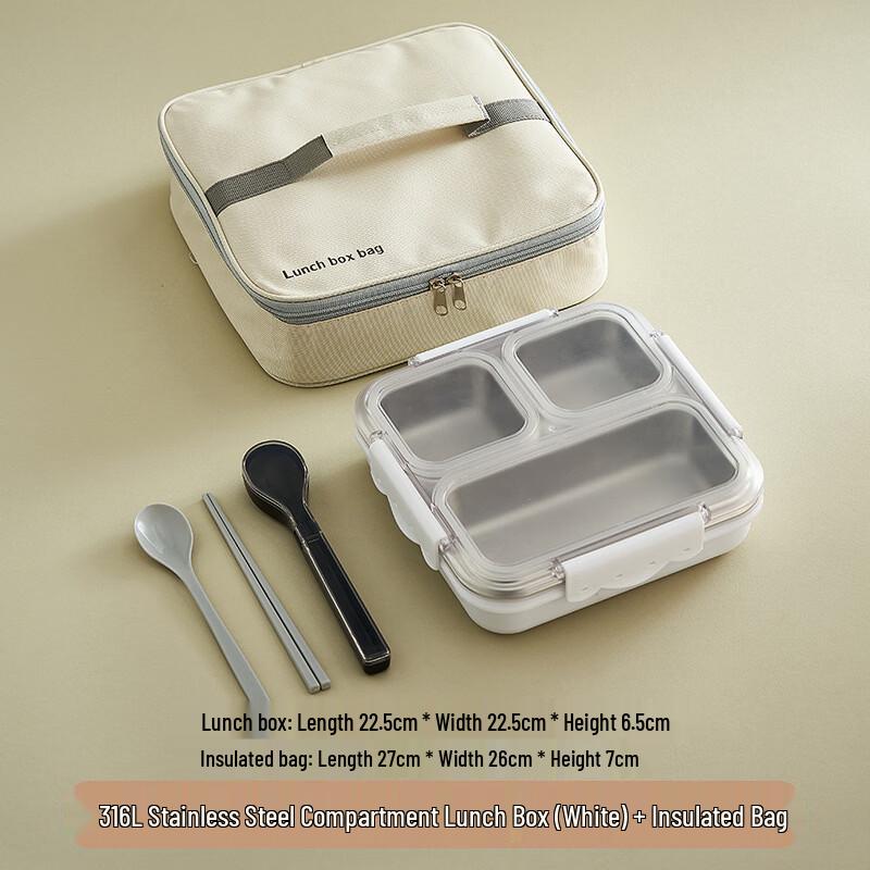 Hàndùn 316 Stainless Steel Divided Insulated Lunch Box Set