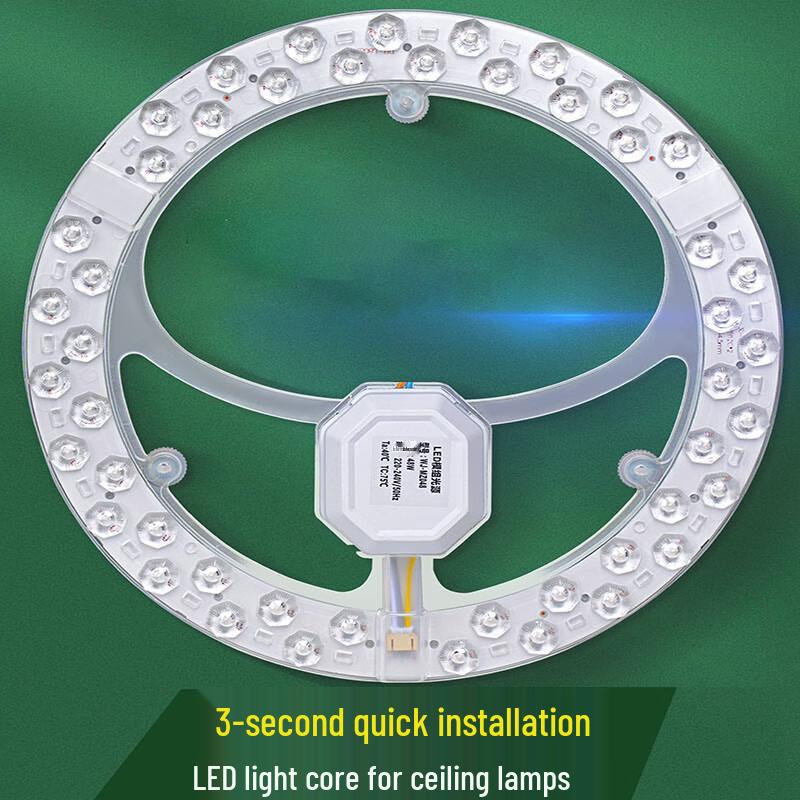 Magnetisches LED-Deckenleuchten-Ersatzmodul