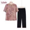 YUZHAOLIN Elegantes Sommer-Zweiteiler-Set mit kurzen Ärmeln für Damen