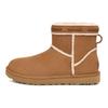 UGG Botas de Nieve Cortas Cómodas a la Moda Botas Unisex Castaño 1166751-CHE
