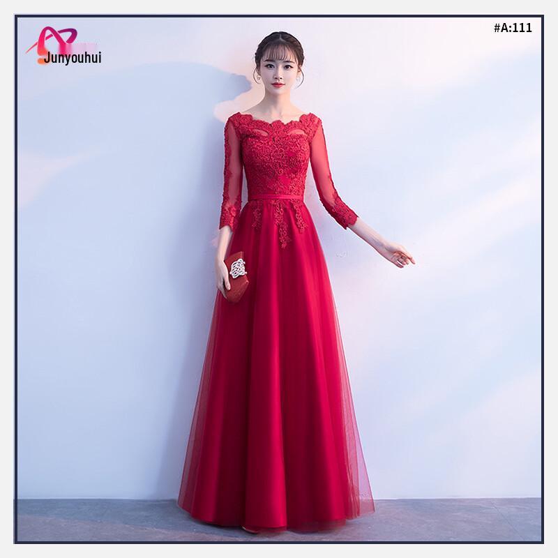 Элегантное вечернее платье с V-образным вырезом Enterprise Purchase