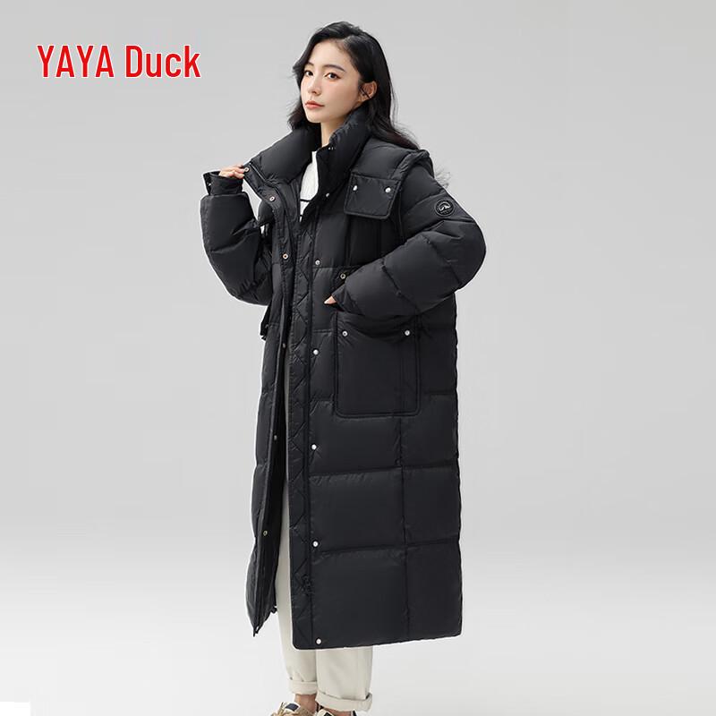 Women's Thickened Hooded Long Down Jacket